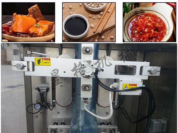多功能醬料包裝機在醬料市場的應用(圖2)